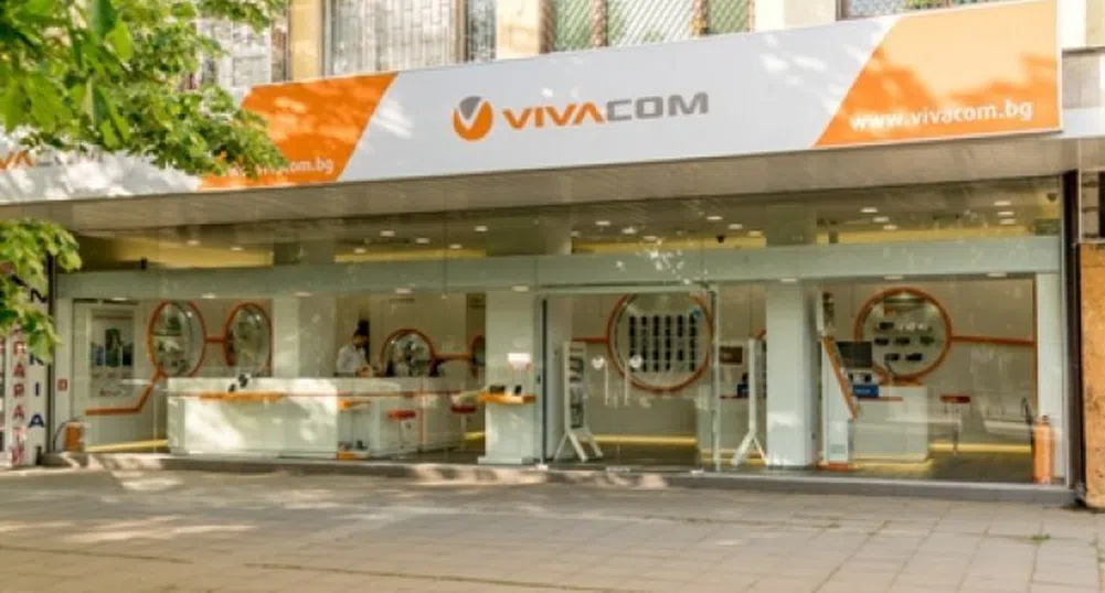 VIVACOM предоставя допълнителни 10 000 МВ на максимална скорост