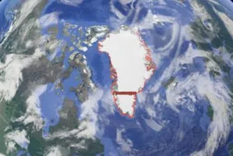 Дания към САЩ: Гренландия принадлежи на Гренландия