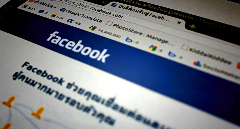 Турция глоби Facebook с близо 300 хил. долара