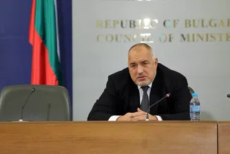 ЕК одобри 200 млн. лв. държавна помощ за средните предприятия