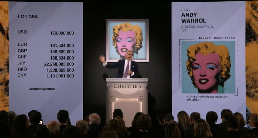 Портрет на Мерилин Монро на Анди Уорхол се продаде за рекордните $195 млн