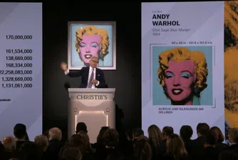 Портрет на Мерилин Монро на Анди Уорхол се продаде за рекордните $195 млн