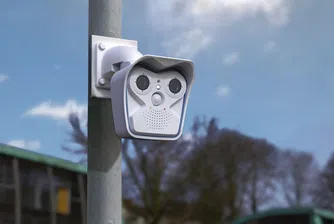 Konica Minolta и MOBOTIX заедно по пътя на растежа