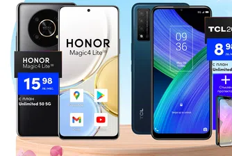 Honor Magic4 lite 5G и TCL 20R 5G - смартфоните за месец май във Vivacom