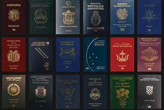 Българският паспорт отново е сред най-влиятелните в света