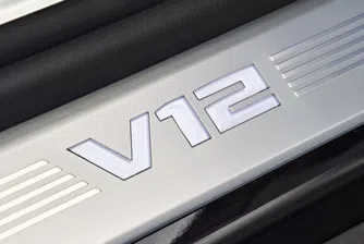 BMW се отказва от двигателите V12?
