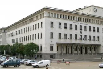 Ден на отворените врати ще се проведе в Българската народна банка в събота