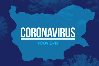 24 нови случая на COVID-19, кои са 5 области с най-много заразени