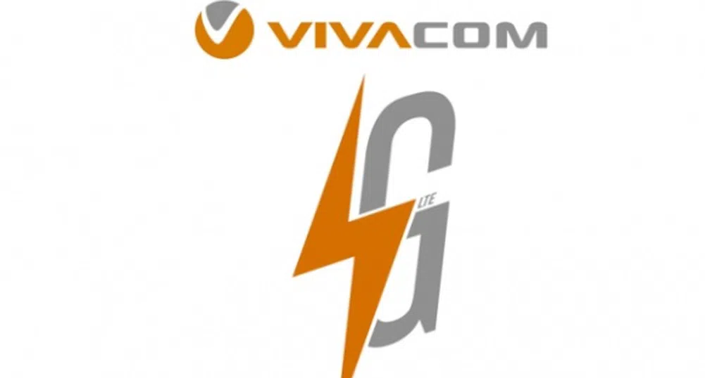 4G мрежата на VIVACOM отново с най-добро покритие на населението
