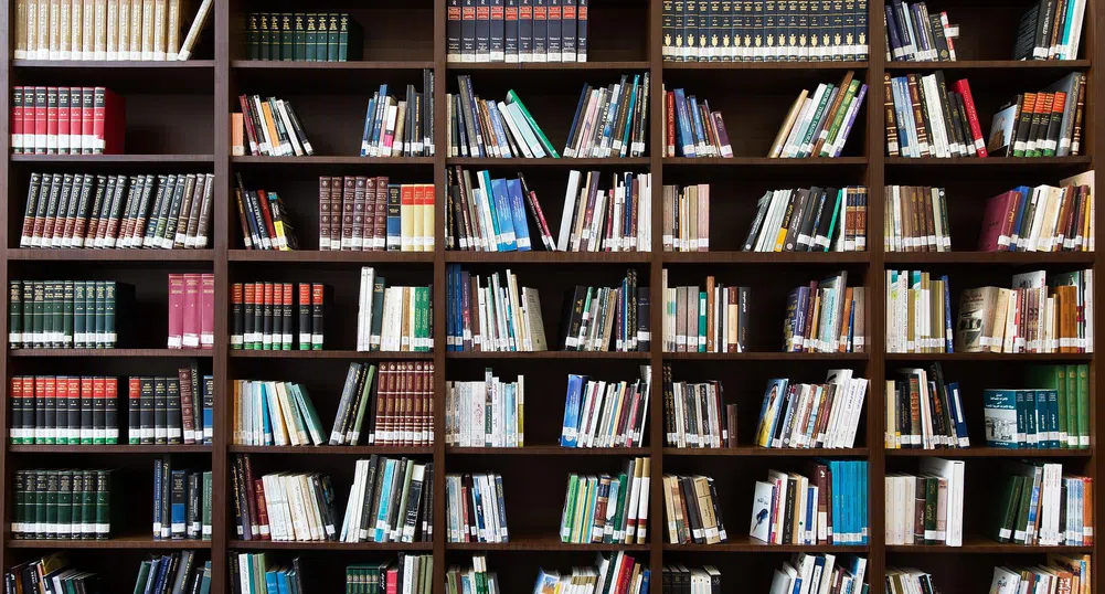 Библиотеката, която събира забранени книги