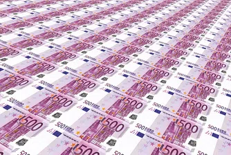 Допълнен е Планът за мерките за присъединяване към ERM II