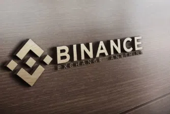 Binance създава инвестиционен фонд на стойност 1 млрд. долара