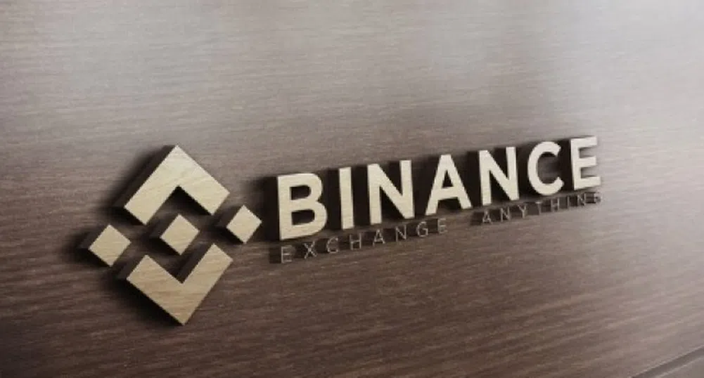 Binance създава инвестиционен фонд на стойност 1 млрд. долара