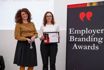 BILLA България с две отличия от петото издание на Employer Branding Awards