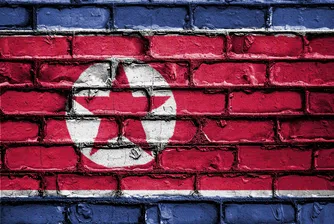 Северна Корея прала пари чрез блокчейн компания в Хонконг