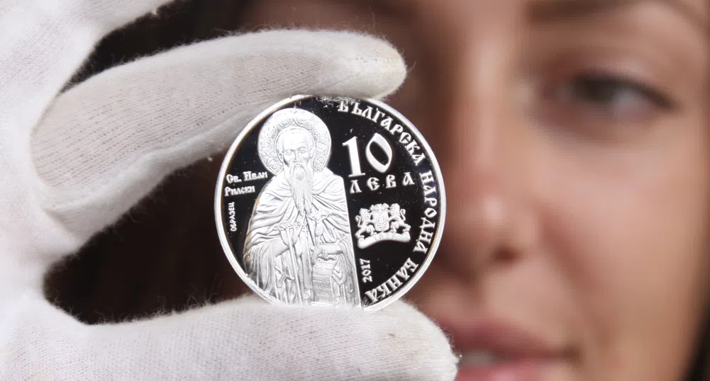 Сребърна монета „Рилски манастир“ пуска БНБ