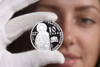 Сребърна монета „Рилски манастир“ пуска БНБ