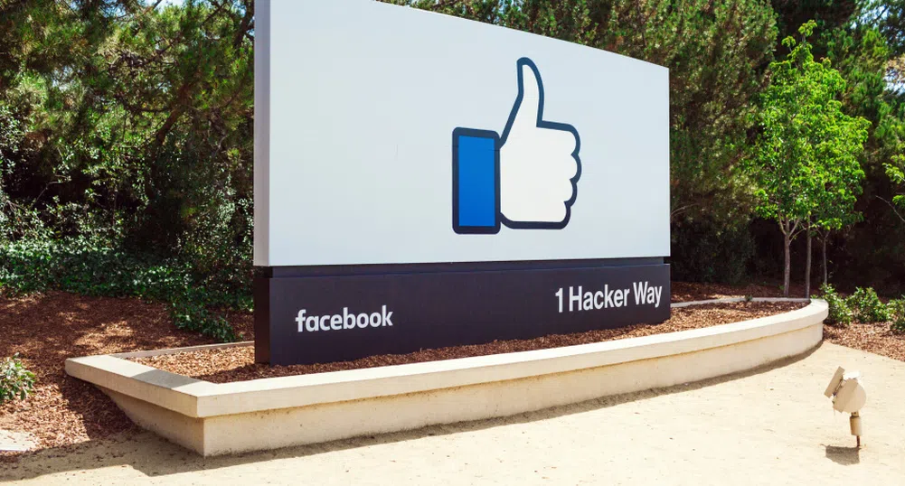 Facebook обяви грандиозен план за блокчейн финансови услуги