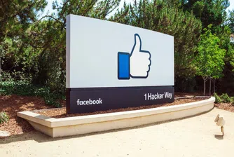 Facebook обяви грандиозен план за блокчейн финансови услуги