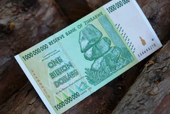 Зимбабве пуска златни монети в борбата с инфлацията