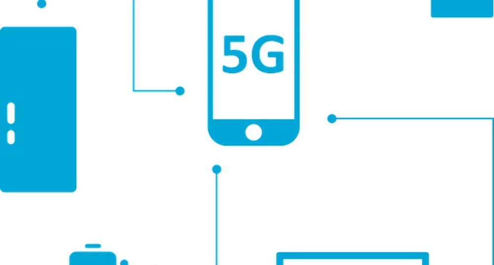 България освобождава честоти за развитие на 5G мобилна мрежа