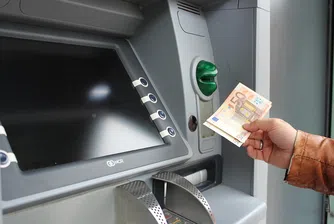 Тегленето на пари през банкомат е възможно без карта и сметка