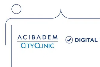 Acibadem City Clinic и Digital ID стартират съвместна работа