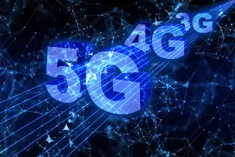 Свободата на 5G преноса на данни с неограничена скорост