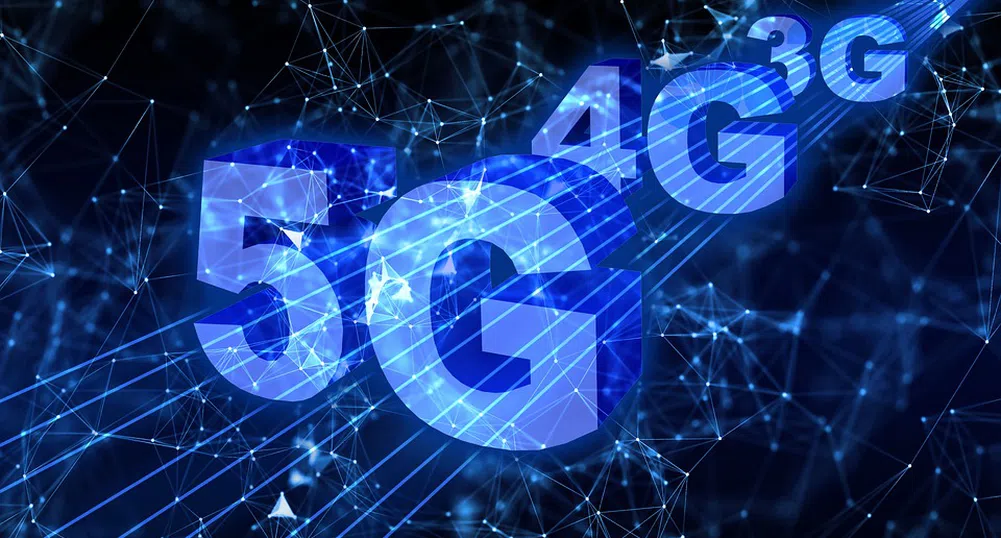 Свободата на 5G преноса на данни с неограничена скорост