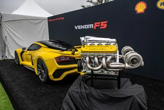 По-бърз от Bugatti Chiron