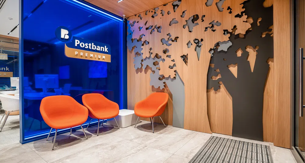 Специализираните центрове на Пощенска банка посрещнаха първите си клиенти