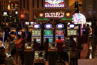 Най-големият хазартен център в света записа успешна 2018 г.