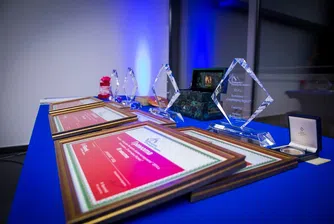 Стартира конкурса Най-добра българска фирма на годината