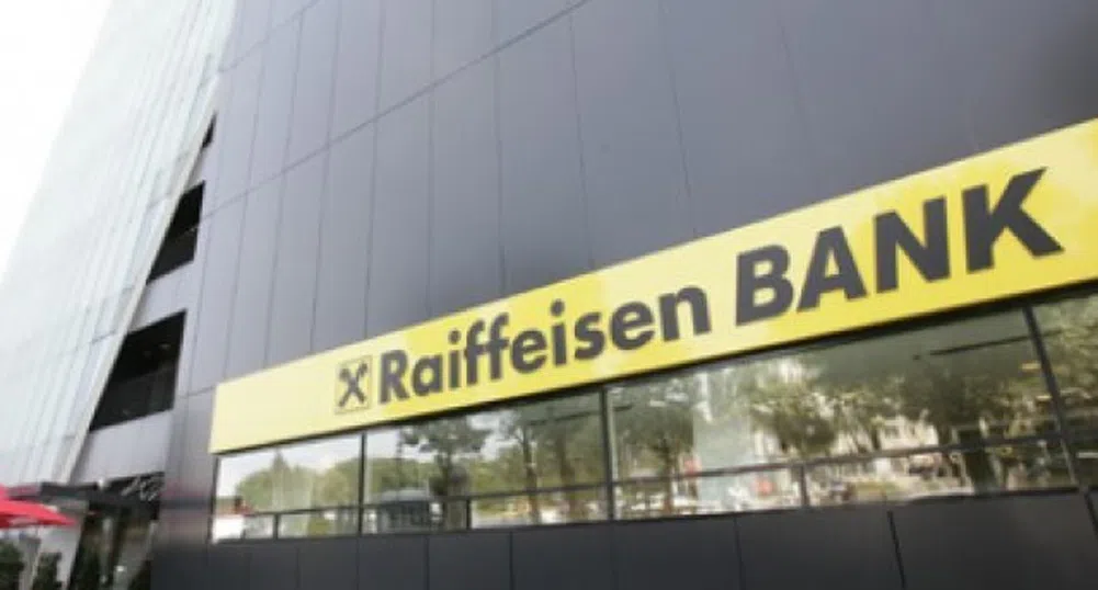 ЕЦБ натиска Raiffeisen Bank да прекрати бизнеса си в Русия