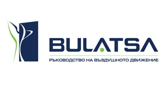 Избор на изпълнител на финансова услуга Депозит на ДП РВД