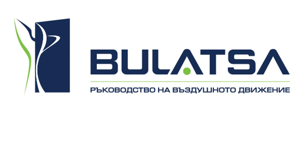 Избор на изпълнител на финансова услуга Депозит на ДП РВД