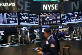 S&P 500 е на 0,3% от нов рекорд