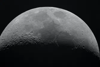 Как човекът ще измерва астрономическото време на Луната?