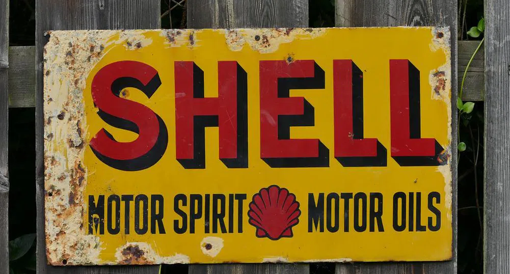 Бонуси за служителите на Shell след рекордните печалби на компанията
