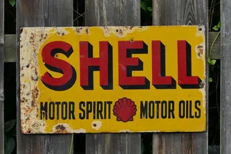 Бонуси за служителите на Shell след рекордните печалби на компанията
