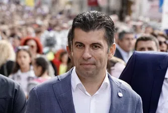 Районната прокуратура прекрати делото за гражданството на Кирил Петков