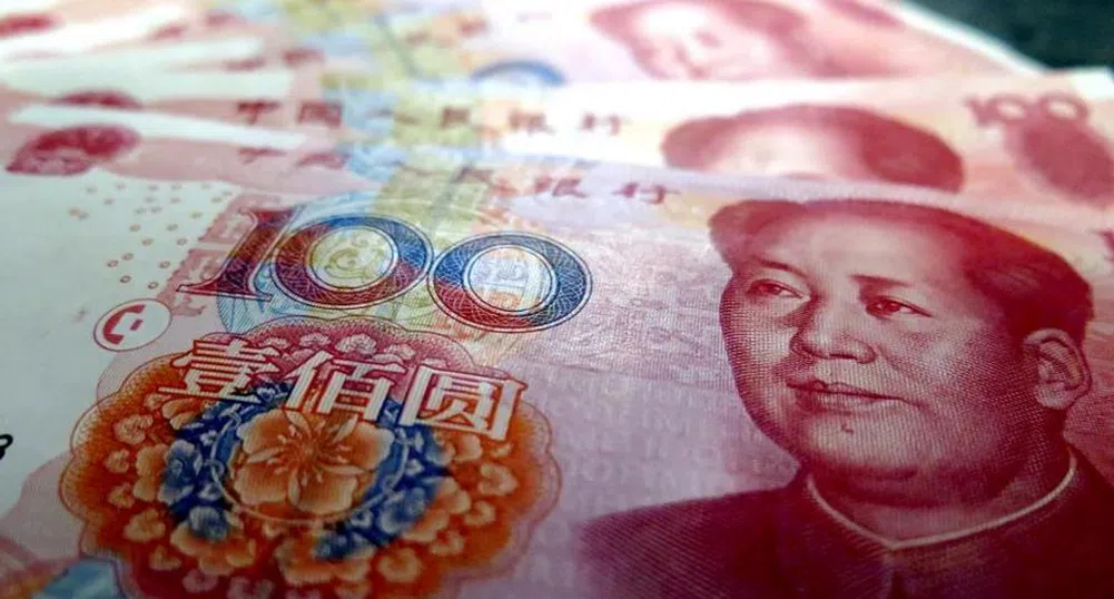 Защо Китай ще унищожава собствените си пари?
