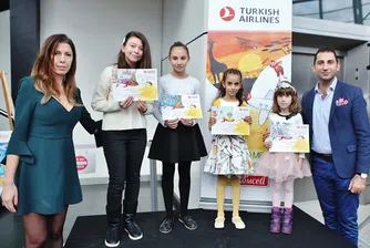 Четири деца ще пътуват до своя мечтан град с Turkish Airlines
