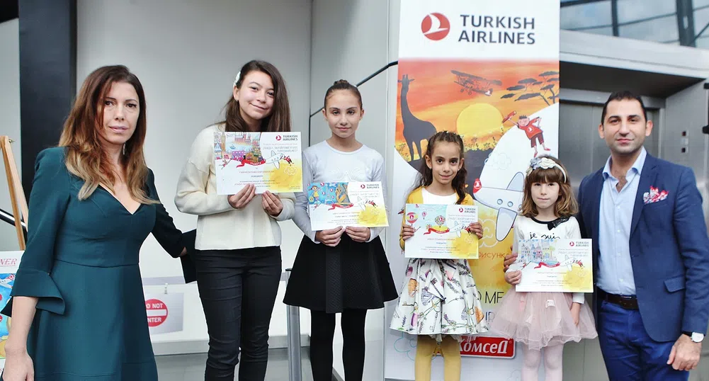 Четири деца ще пътуват до своя мечтан град с Turkish Airlines