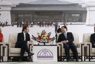 Превръща ли се Франция в Китай?