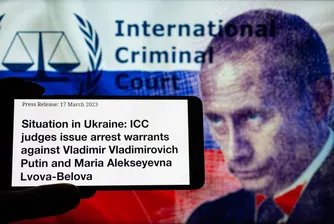 Заповедта за арест на Путин е доживотна, каза съдът в Хага