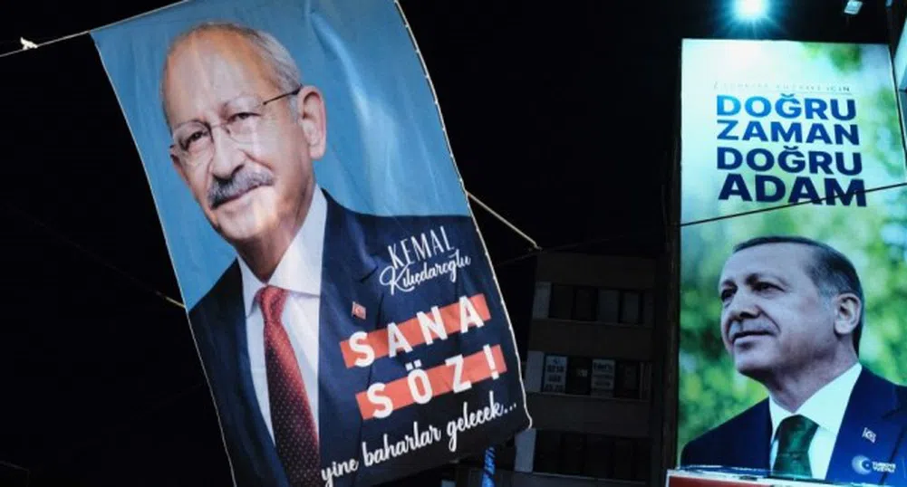 Разликата между съперниците за президентския пост в Турция е малко под 4,5%
