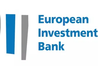 Групата на ЕИБ предостави 443 млн евро на българската икономика през 2020 г