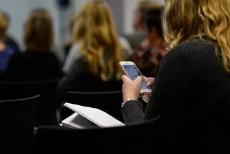 Как да скриете личните си данни от приятели