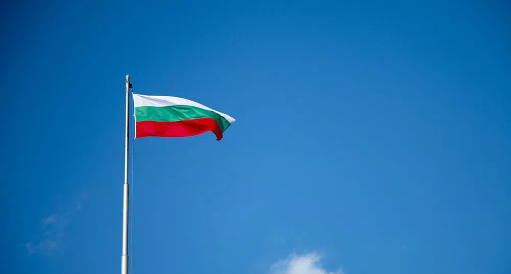 Българската икономика нарасна с 3.5% през първото тримесечие